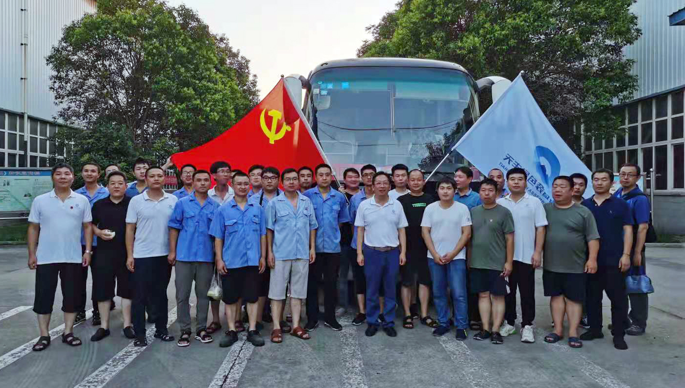 抗洪救災(zāi)，共克時艱